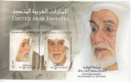 2007 United Arab Emirates Scholar Sheikh Al Khazraji Miniature Sheet Of 2 MNH - Emirati Arabi Uniti