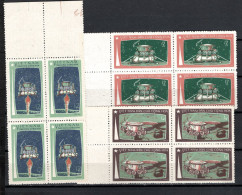 Vietnam 1971 Space, Lunochod Set Of 3 In Blocks Of 4 MNH - Asia