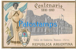 227160 ARGENTINA BUENOS AIRES CASA DE GOBIERNO ART EMBOSSED CENTENARIO HERALDRY & FLAG POSTAL POSTCARD - Argentinië