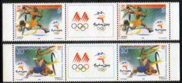 Macedonia 2000 Olympic Games Sydney Australia Athletics Wrestling Sport, Middle Row MNH - Estate 2000: Sydney