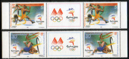 Macedonia 2000 Olympic Games Sydney Australia Athletics Wrestling Sport, Middle Row MNH - Zomer 2000: Sydney