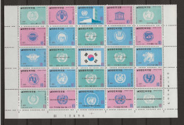 1971 MNH South Korea Mi 768-92 Postfris**. - Corée Du Sud