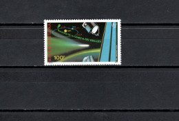 Wallis & Futuna 1986 Space, Halley's Comet Stamp MNH - Oceania