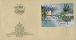 Schweiz 1999 Block Mit Aufdruck, Hologramm Block 28 I FDC (X16642) - FDC