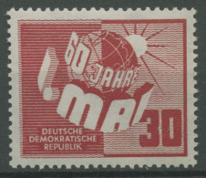 DDR 1950 60 Jahre 1. Mai 250 Postfrisch - Ungebraucht
