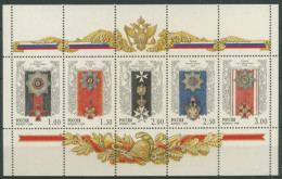 Russland 1999 Ordensstiftungen Kleinbogen 705/09 K Postfrisch (C16843) - Blocks & Sheetlets & Panes