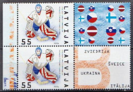 Latvia MNH Stamp In Pair - Hockey (Ice)