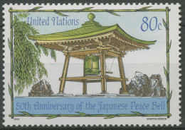 UNO New York 2004 Japanische Friedensglocke Wien 958 Postfrisch - Unused Stamps