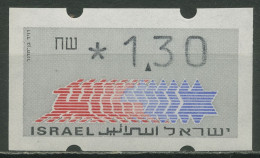 Israel ATM 1990 Hirsch Einzelwert, ATM 2.3 Mit Nr. Postfrisch - Franking Labels