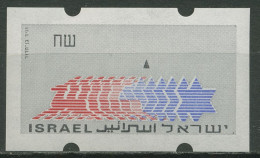 Israel ATM 1990 Hirsch Leerfeld, ATM 2.3 VIII Postfrisch - Franking Labels