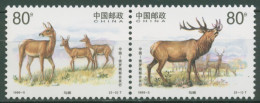 China 1999 Tiere Hirsche Isubra 3012/13 ZD Postfrisch - Unused Stamps