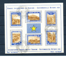 BELGIAN CONGO COB BL2 USED - Used Stamps
