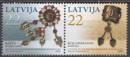 Latvia MNH Set - Autres & Non Classés