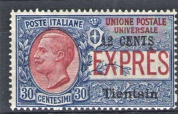 TIENTSIN 1918 ESPRESSO 12 C. SU 30 C. SASSONE N. 2 ** MNH - Tientsin