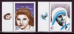 Macedonia 1996 Europa CEPT Faomus Women Mother Teresa Vera Ciriviri Religon Christianity, Set MNH - Mutter Teresa