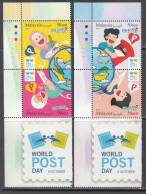 2017 Malaysia World Post Day Complete Set Of 4 MNH - Malaysia (1964-...)