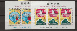 1971 MNH South Korea Mi Block 348-49 Postfris**. - Corée Du Sud