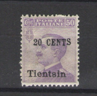 TIENTSIN 1918-19 20 C. SU 50 C. SASSONE N. 21 ** MNH - Tientsin