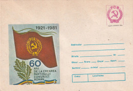 A24665 - 60 YEARS OF COMUNISM ERA   COVER STATIONERY, ENTIER POSTAL, 1981 COMUNIST ERA PCR ROMANIA - Interi Postali