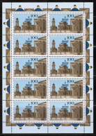 Germany 1996 / Michel 1877 Kb - Gendarmenmarkt, Berlin, Architecture - Sheet Of 10 Stamps MNH - Nuovi