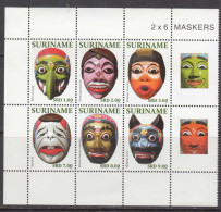 2011 Surinam Suriname Masks Complete Block Of 6 + 2 Tabs MNH - Surinam