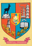 A24684 -  JUDETUL PRAHOVA  POSTCARD  ROMANIA  POSTAL STATIONERY - Ganzsachen