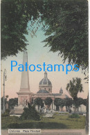 227213 ARGENTINA BUENOS AIRES DOLORES PLAZA PRINCIPAL POSTAL POSTCARD - Argentina