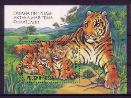 RUSSLAND BLOCK 1 POSTFRISCH(MINT) SIBIRISCHER TIGER NATURSCHUTZ 1992 - Ongebruikt