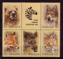 SOWJETUNION MI-NR. 5877-5881 POSTFRISCH(MINT) HILFSFONDS FÜR TIERGÄRTEN BÄR WOLF FUCHS WILDSCHWEIN LUCHS - Orsi