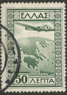 GREECE- GRECE - HELLAS 1933:  50Lepta Airpost Stamps From Set Govemment Used - Usati
