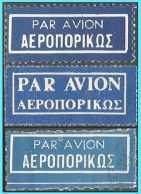 Cinderella GREECE- GRECE - HELLAS: Three Different  eight Labels Airline Used - Usati