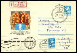 RUSSIA & USSR Chess Men’s World Chess Championship 1984   Special Cancellation On Illustrated Envelope - Echecs