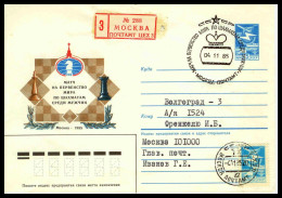RUSSIA & USSR Chess Men’s World Chess Championship 1985   Special Cancellation On Illustrated Envelope - Chess