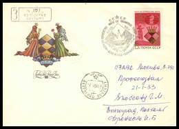 RUSSIA & USSR Chess Women’s World Chess Championship 1984  FDC Cancellation On FDC Envelope - Chess