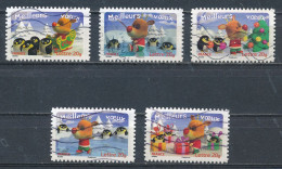 °°° FRANCE 2006 - Y&T N°3986/90 °°° - Used Stamps