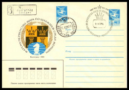 RUSSIA & USSR Chess Women’s World Chess Championship 1984   Special Cancellation On Illustrated Envelope - Ajedrez