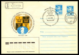 RUSSIA & USSR Chess Women’s World Chess Championship 1984   Special Cancellation On Illustrated Envelope - Scacchi