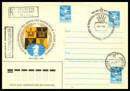 RUSSIA & USSR Chess Women’s World Chess Championship 1984   Special Cancellation On Illustrated Envelope - Schach