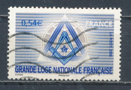 °°° FRANCE 2006 - Y&T N°3993 °°° - Used Stamps