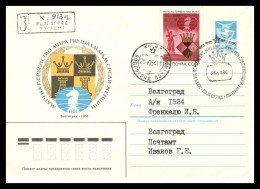 RUSSIA & USSR Chess Women’s World Chess Championship 1984   Special Cancellation On Illustrated Envelope - Schach