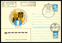 RUSSIA & USSR Chess Women’s World Chess Championship 1984   Special Cancellation On Illustrated Envelope - Schach