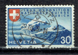 Exposition Nationale De Zurich : Pic Roseg Et Séracs Du Glacier De La Scherva (en Français) - Used Stamps