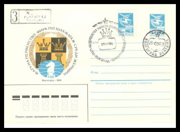 RUSSIA & USSR Chess Women’s World Chess Championship 1984   Special Cancellation On Illustrated Envelope - Schach