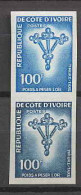 Cote D'ivoire (Ivory Coast) 030 N°37 Les Poids à Peser L'Or Essai (proof) Non Dentelé Imperf MNH ** - Archeologia