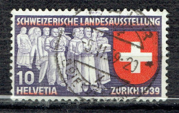 Exposition Nationale Zurich : Représentants Corporations Apportant à L'exposition Produits De Leur Travail (en All) - Used Stamps