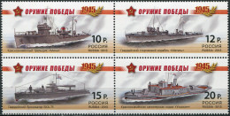 Russia 2013. Victory Weapons. Warships (MNH OG) Block Of 4 Stamps - Ungebraucht