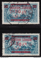 1928 GRAND LIBAN - Yvert  N° 120 7 Pi. 50 S. 2 Pi 50 Bleu USATO + RARA VARIETA& - Andere & Zonder Classificatie