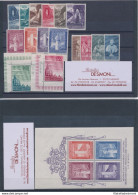 1958 Vaticano, Francobolli Nuovi, Annata Completa 16 Val + 1 Foglietto (Bruxelle - Annate Complete