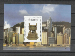 Easdale Island - Hong Kong Back To China After 1997 MNH - Ortsausgaben