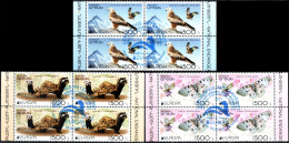 Artsakh 2021 "Europa"The National Endangered Wildlife. Red Kite,Marbled Polecat,Apollo" 3v Zd Zf X 2 (OG) (Rare) - Armenië